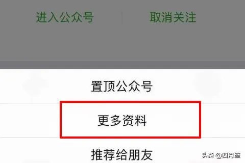 如何快速查询长虹空调售后服务电话及网点?