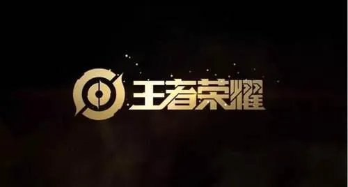 王者荣耀S17赛季几号结束能不能准确一点 S17赛季什么时候结束最新