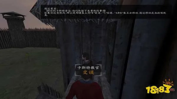 骑马与砍杀战团怎么安装mod mod安装方法介绍