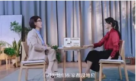 伊能静谈女性价值,你怎么看女性价值?