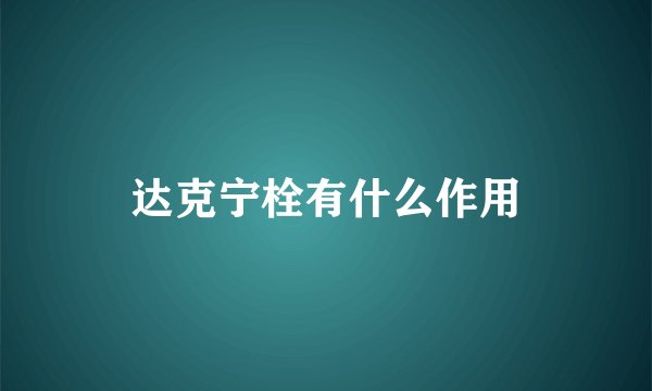 我的世界不能没有她