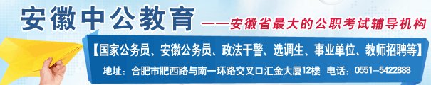 凤阳政府网|凤阳县政府网