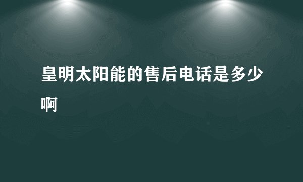 汗疱疹用什么药膏好