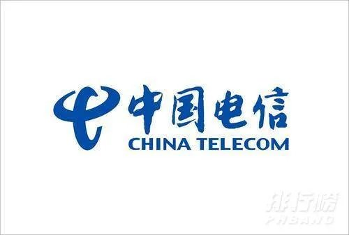 中国电信宽带套餐价格表_2021电信宽带最新套餐价格表