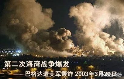 什么是新欧洲?