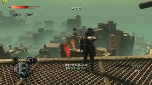 虐杀原形2——支线任务图文攻略