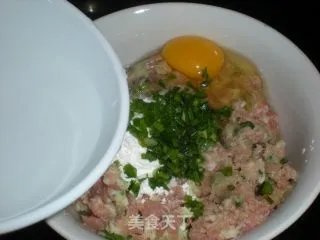 烫面蒸饺