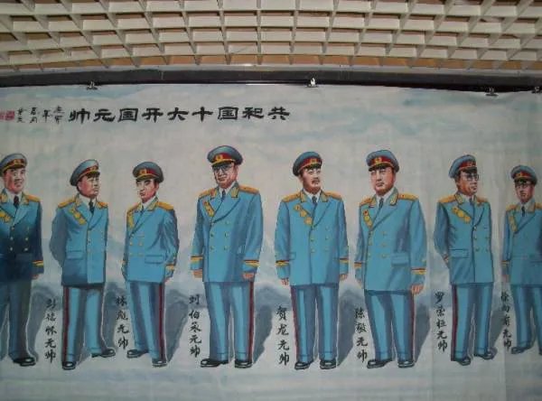 10大将各单