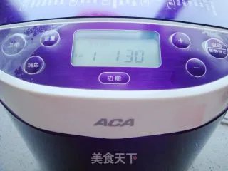 芒果软欧包