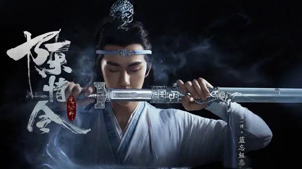 王一博有女朋友是真的吗