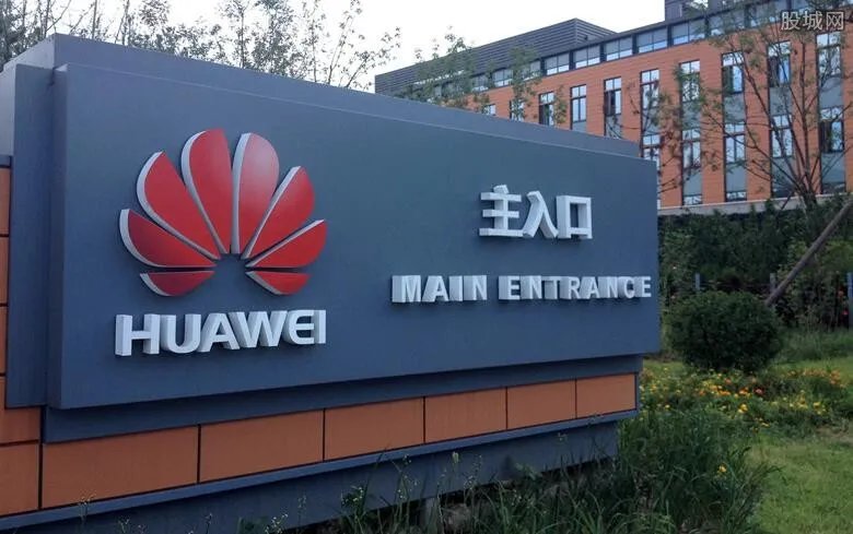 华为是国企吗 为什么网上称华为说白了就是半国企?