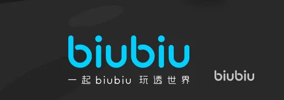 加速器官网免费下载安装 免费的游戏加速器哪个好
