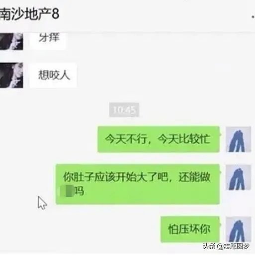 南沙地产火了!你知道为什么吗?