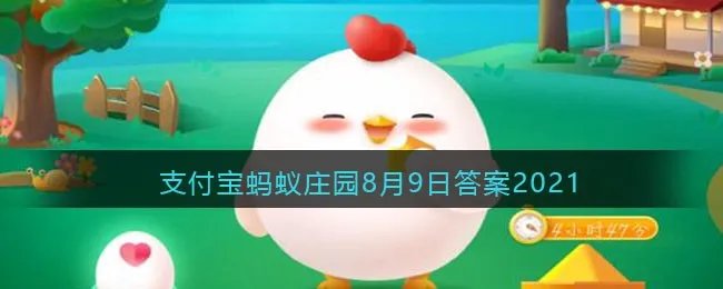 船上没有轮子,为啥还叫“轮船”