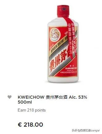 茅台贵吗?法国科涅克白兰地、苏格兰威士忌,价格远超茅台几倍?