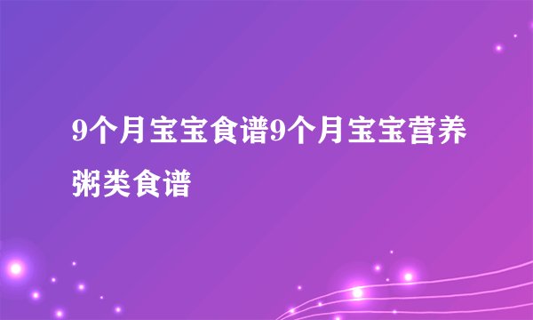 闭合性粉刺用什么药膏有效