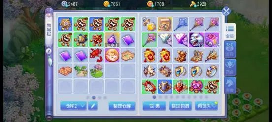 《桃花源记》桃花攻略|手把手教你快速入手家园!