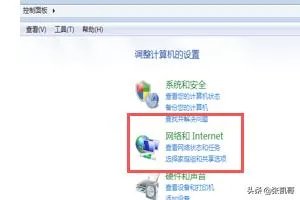怎么设置信任站点?
