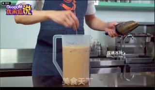 怎样熬制大桶奶茶方法分享