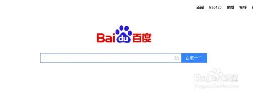 绝地求生贴吧百度贴吧