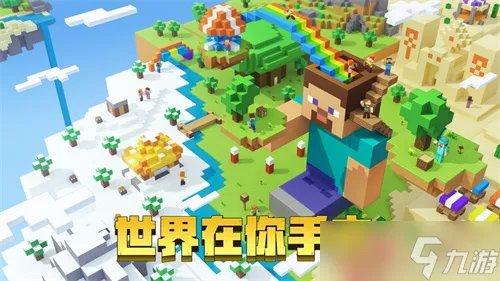 我的世界刷石机怎么做