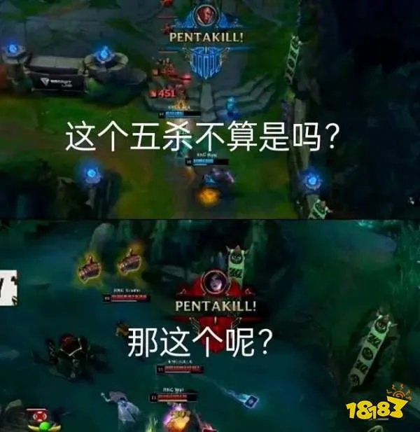 RNG是全华班吗 2022LOLRNG全华班介绍