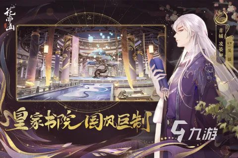 自我意识角色扮演游戏大全2021 自我意识角色扮演游戏
