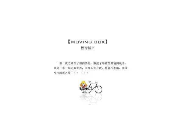 美的燃气热水器怎么样 美的燃气热水器价格