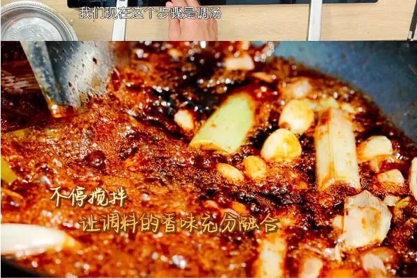 卤菜的配方