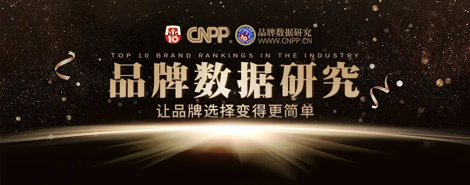 香港十大房地产公司,香港十大房地产开发商,香港十大房地产排行榜