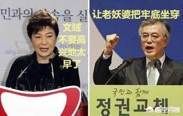 66岁朴槿惠拘捕期限再延长,你认为朴槿惠还要被拘捕多久?