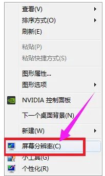 烟雾头怎么调