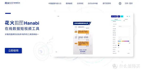 18个优秀好用的「资源搜索网站」,你想要的各类资源这里全都有!