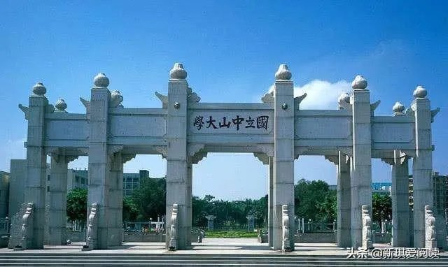 南沙地产火了!你知道为什么吗?