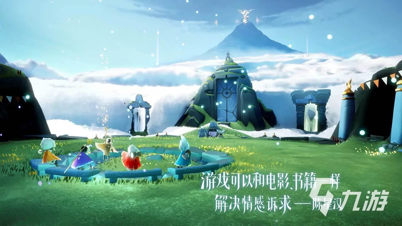 简单的互动小游戏大全2021 有哪些简单的互动小游戏推荐