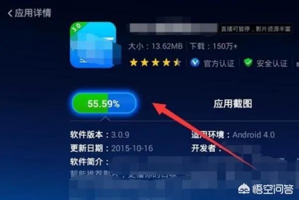 小米盒子怎么看电视直播,最新方法?