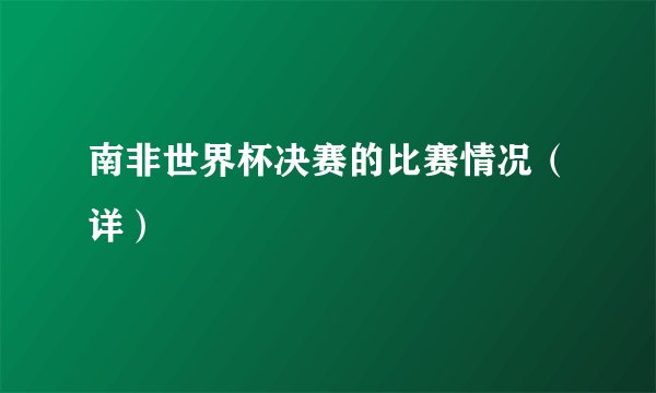 欧美著名艳星谁知道几个？？