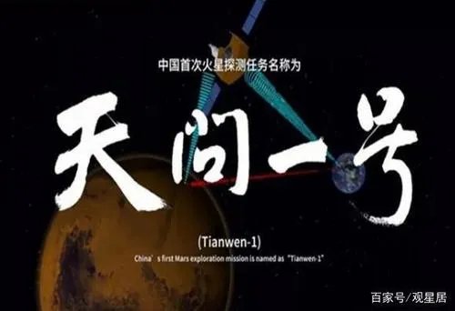 你怎么看我国发射天文一号这件事,有什么重要意义?