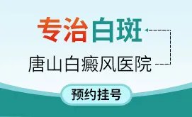 小切口除皱