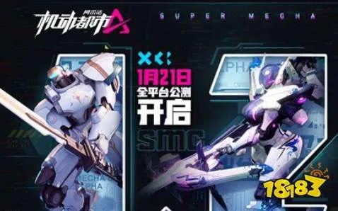 盘点网易的吃鸡游戏叫什么(网易的吃鸡游戏下载推荐2023)