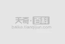 端午节吃什么传统食品