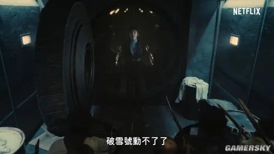 《雪国列车》第二季中字正式预告公布 肖恩·宾、史蒂芬·奥格等出镜