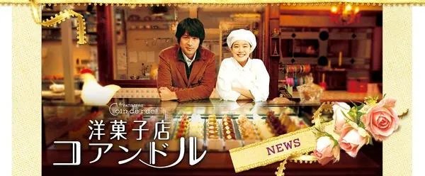 你私藏了哪些美食类电脑壁纸愿意分享?