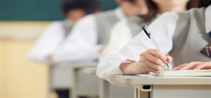 云南二本大学排名