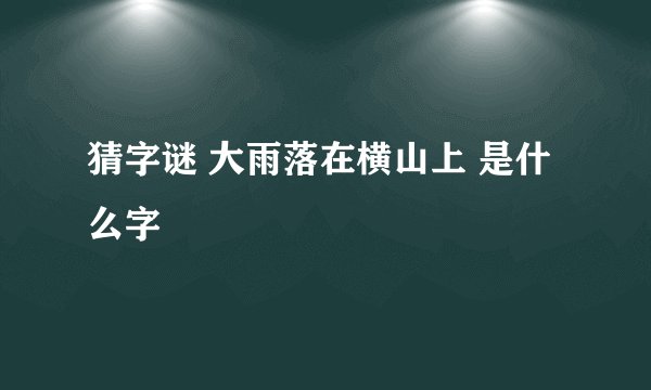 怎样弄QQ网吧特权