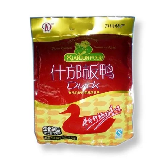 德阳什邡板鸭怎么样?