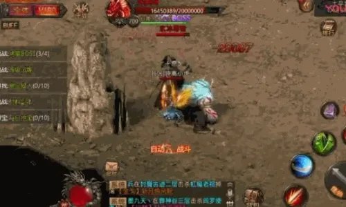 超变传奇合击私服推荐 合击传奇