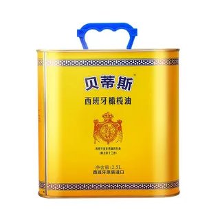 贝蒂斯橄榄油价格
