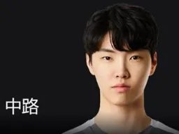 《英雄联盟》gen战队所属国家介绍