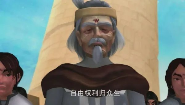 鲸鲨王